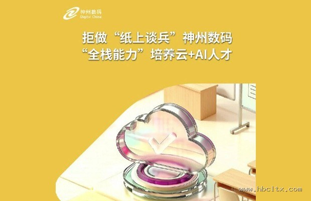 玩游戏时主机风扇噪音抑制:伪风道清洁 vs 更换硅脂的效率实测