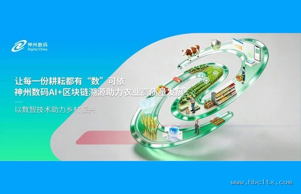 《沙雕物理效应：《人类一败涂地》橡皮人物理做解谜的偶然游戏性》